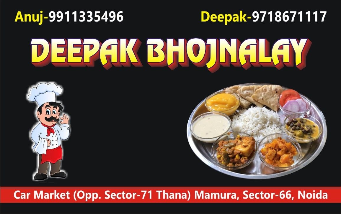 Deepak bhojnalaya tiffin service in Noida